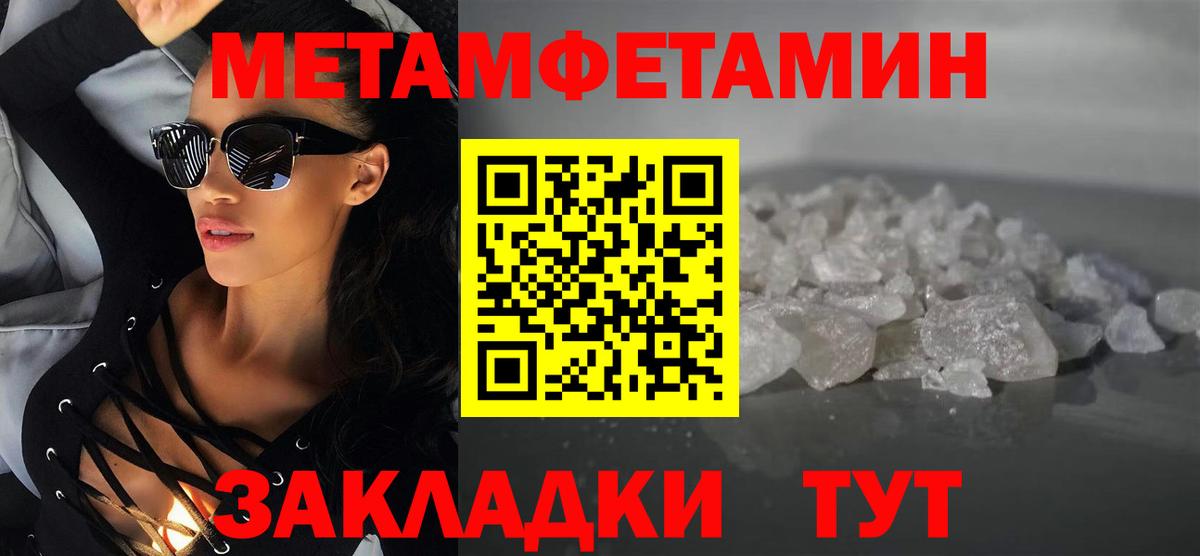 ГАШ Бугульма