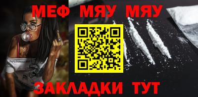 амфетамин Апрелевка