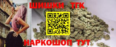 амфетамин Апрелевка