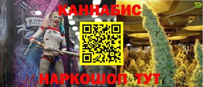 амфетамин Апрелевка