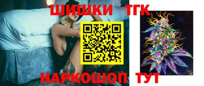 герыч Донской