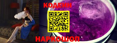 амфетамин Апрелевка