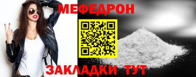 амфетамин Апрелевка